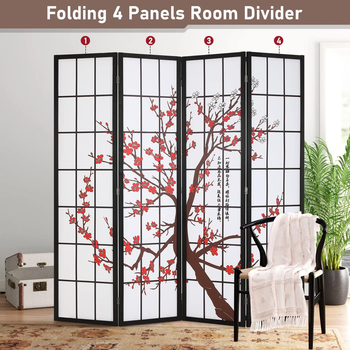 Partition Divider Panel