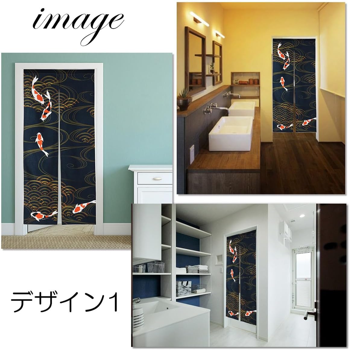 Japanese Style Nishiki Carp Printed Noren Doorway Curtain Pattern1
